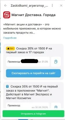 1.webp
