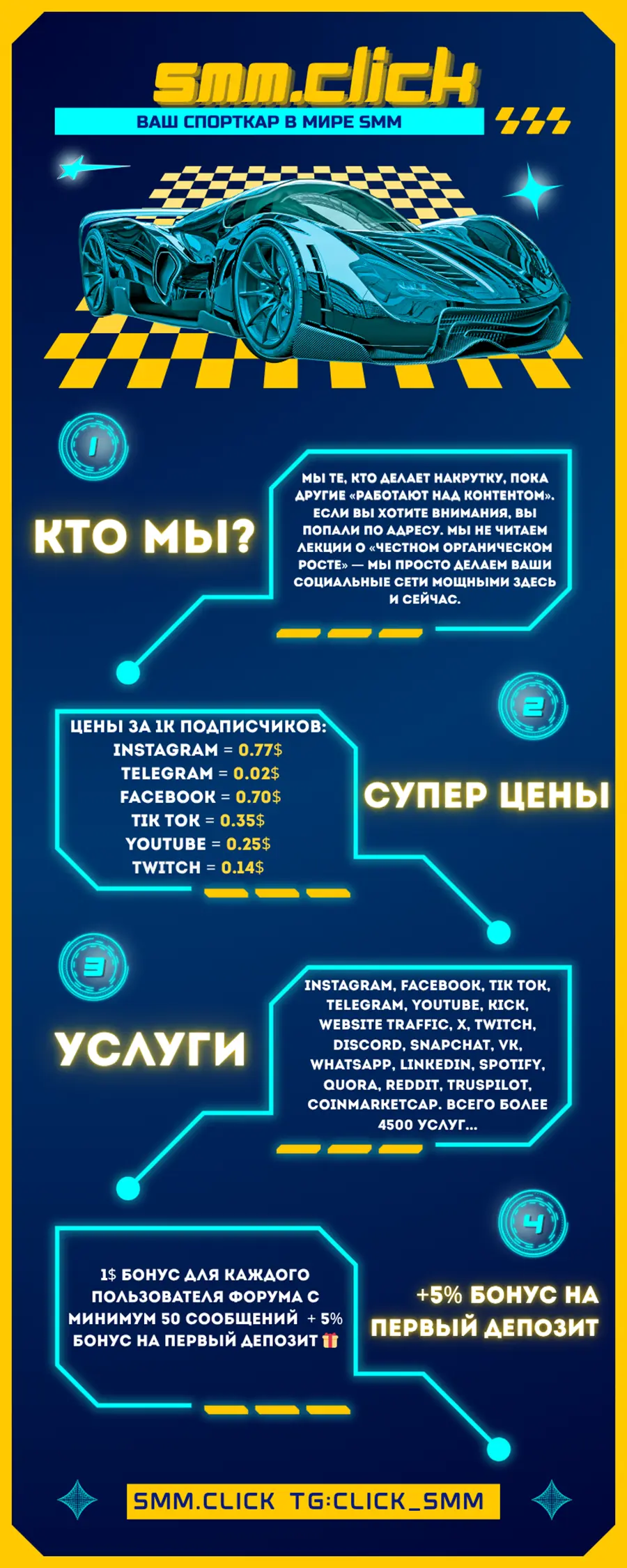 1.webp