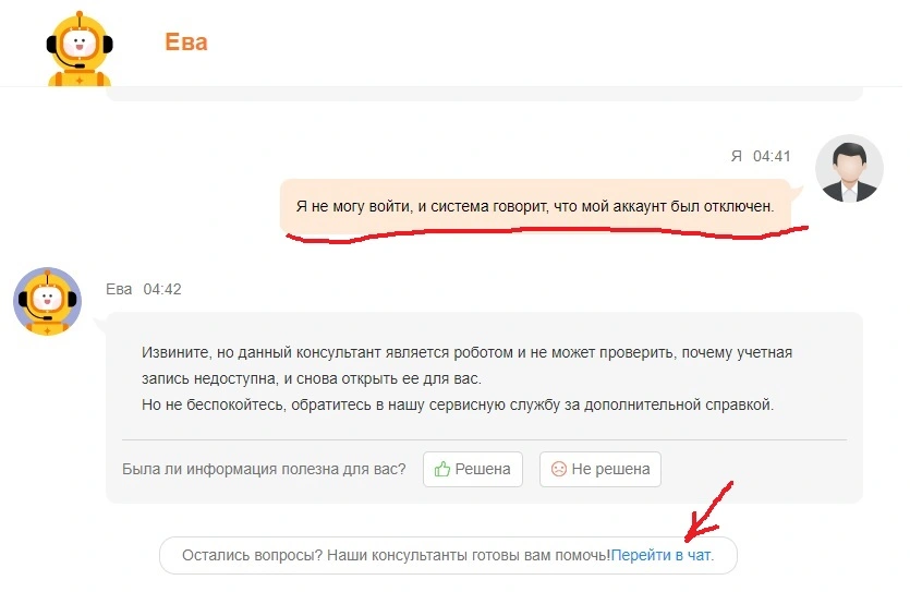 1.webp
