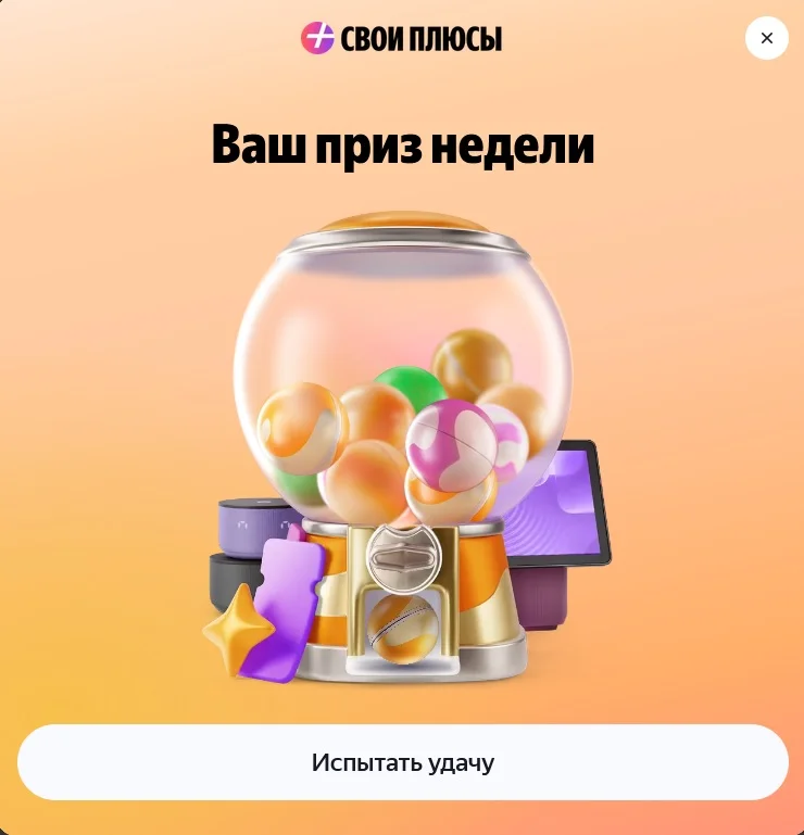 1.webp