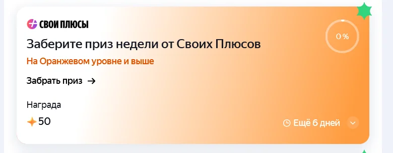1.webp