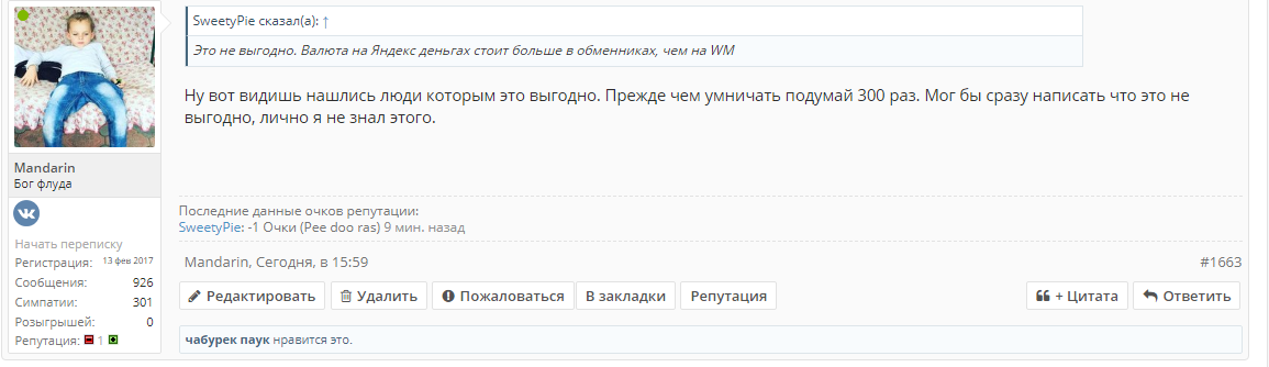 1.webp