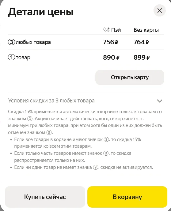 1.webp