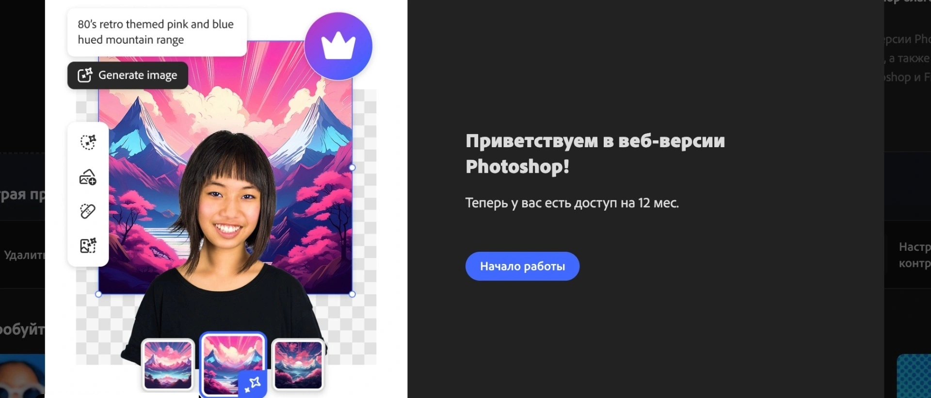 1.webp