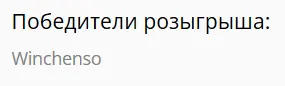 10-02-2024 11-28-18.webp