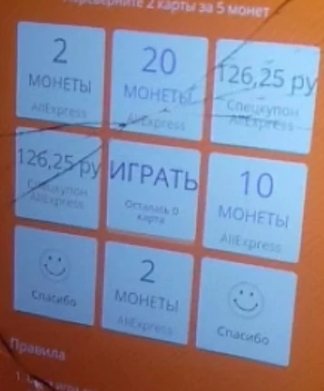 10+20(1).webp