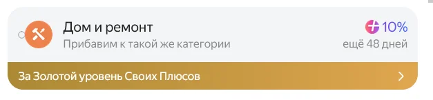 10.webp