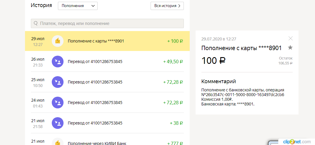 100.webp