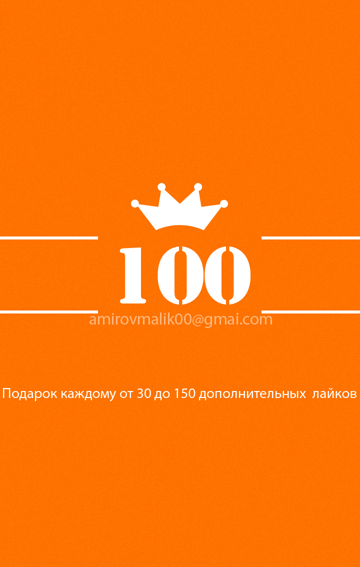 100.webp