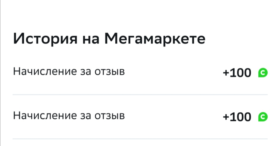 100.webp