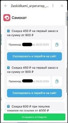 100.webp