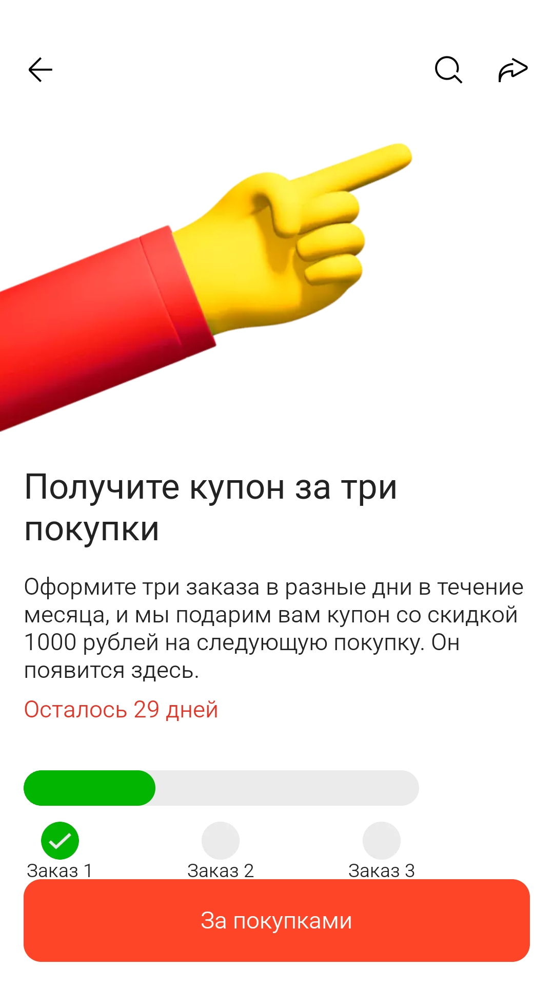 1000.webp