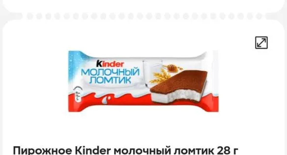 1000.webp