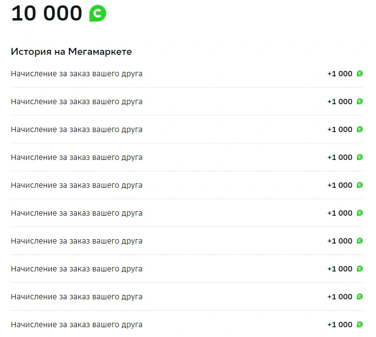 10000.webp
