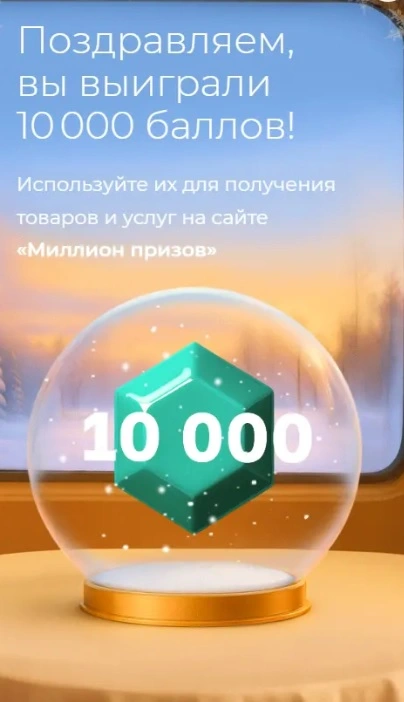 10000.webp