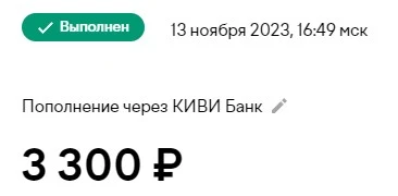 100000.webp