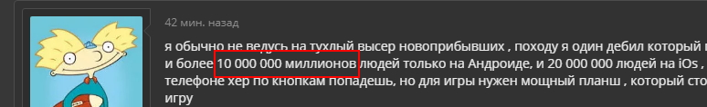 10000000.webp