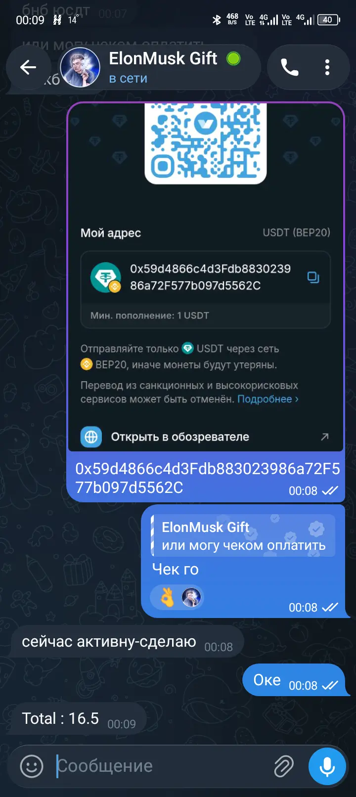 1000000186.webp