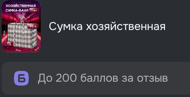 1000000369.webp