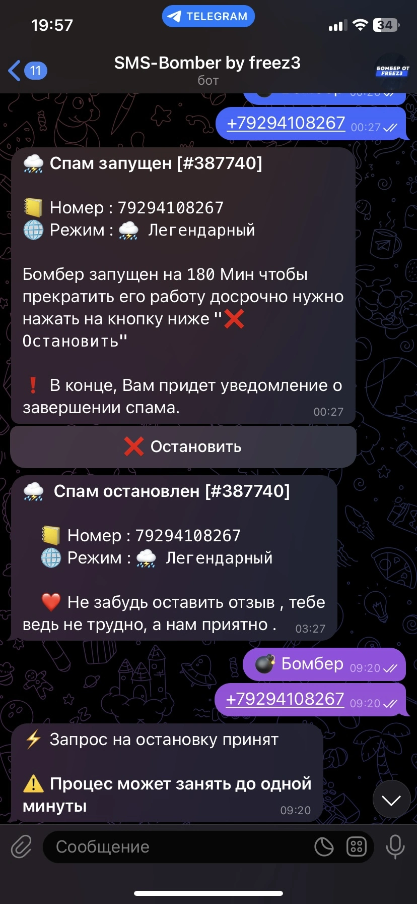 1000000371.webp