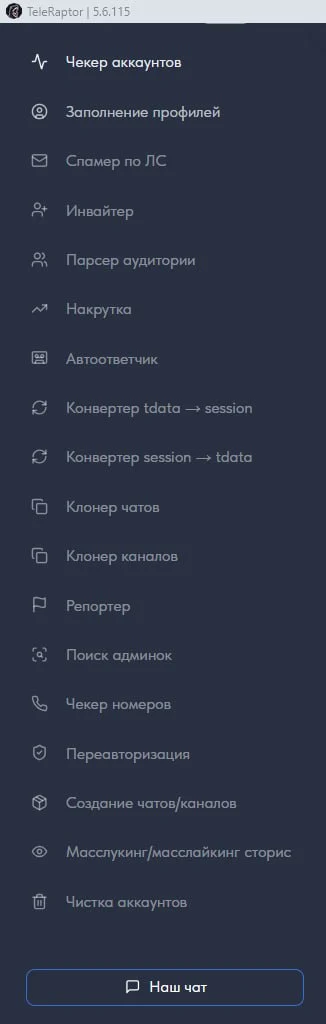 1000000592.webp