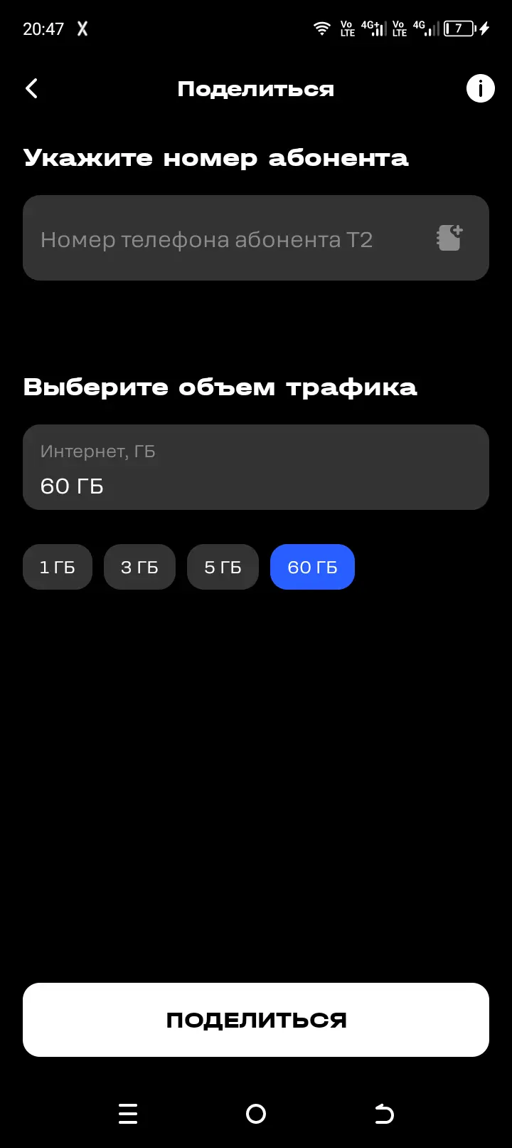1000000633.webp