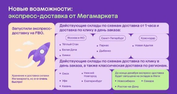 1000000683.webp