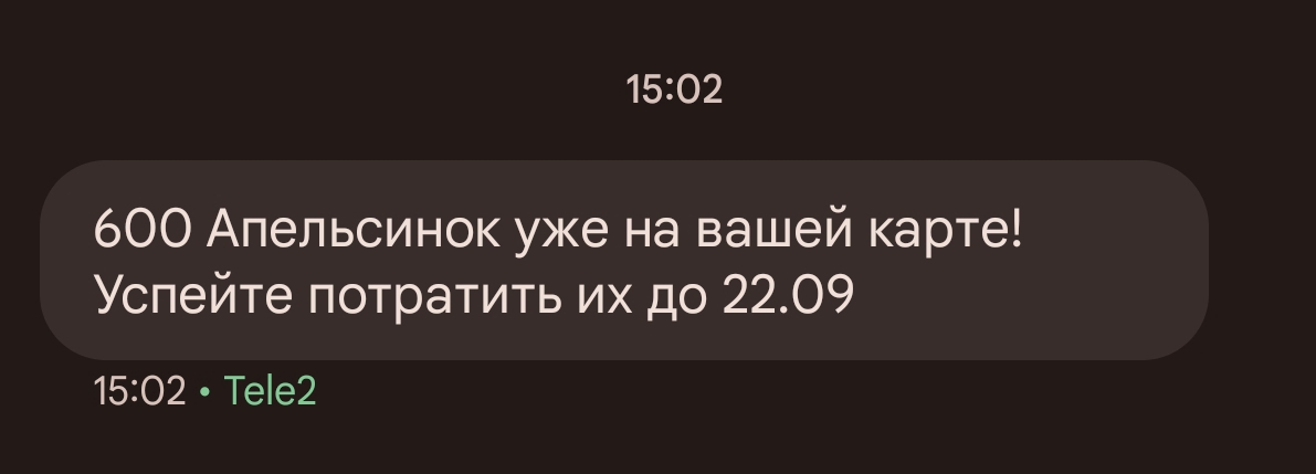 1000000690.webp