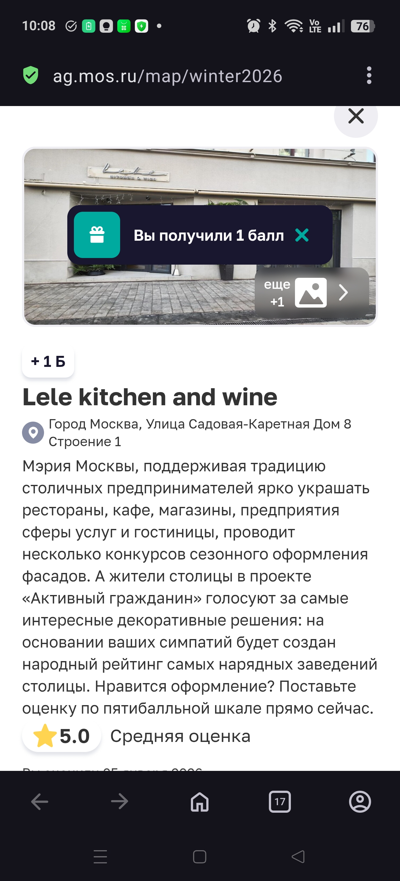 1000000735.webp