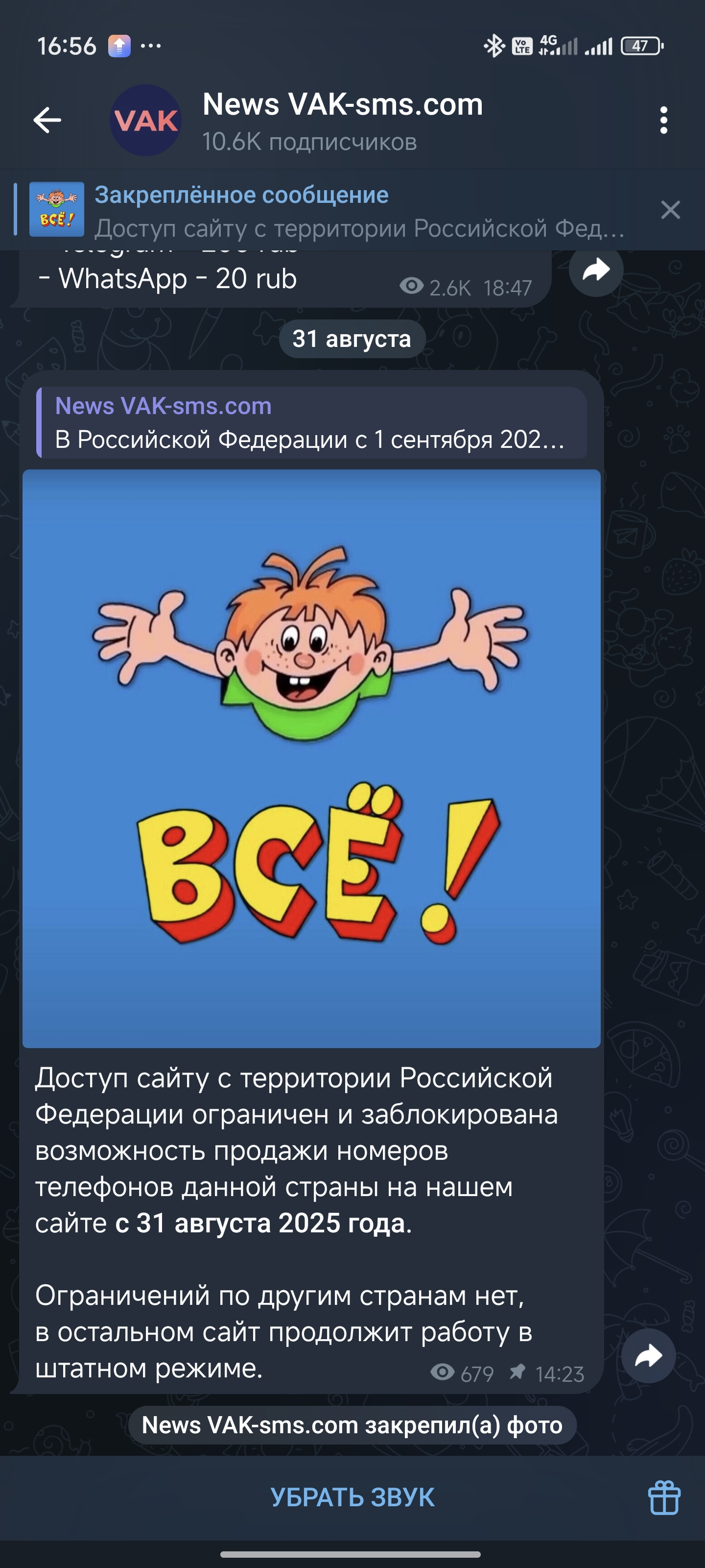 1000000864.webp
