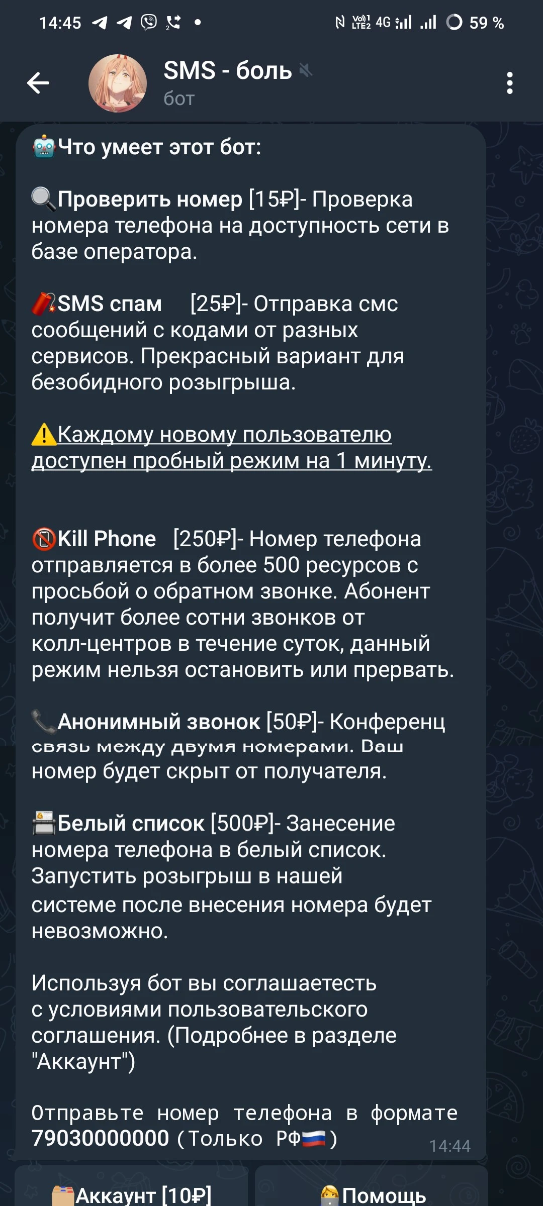 1000000880.webp