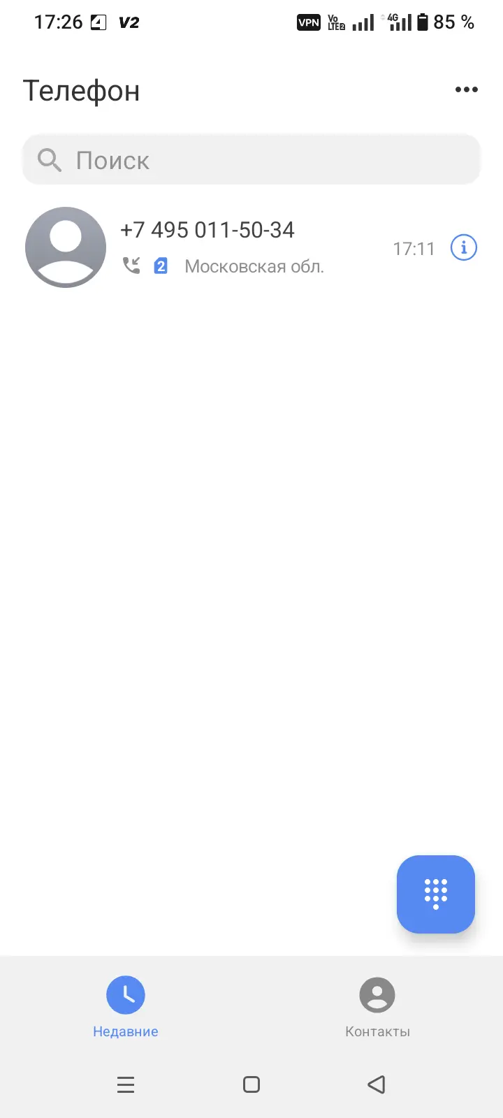 1000000934.webp