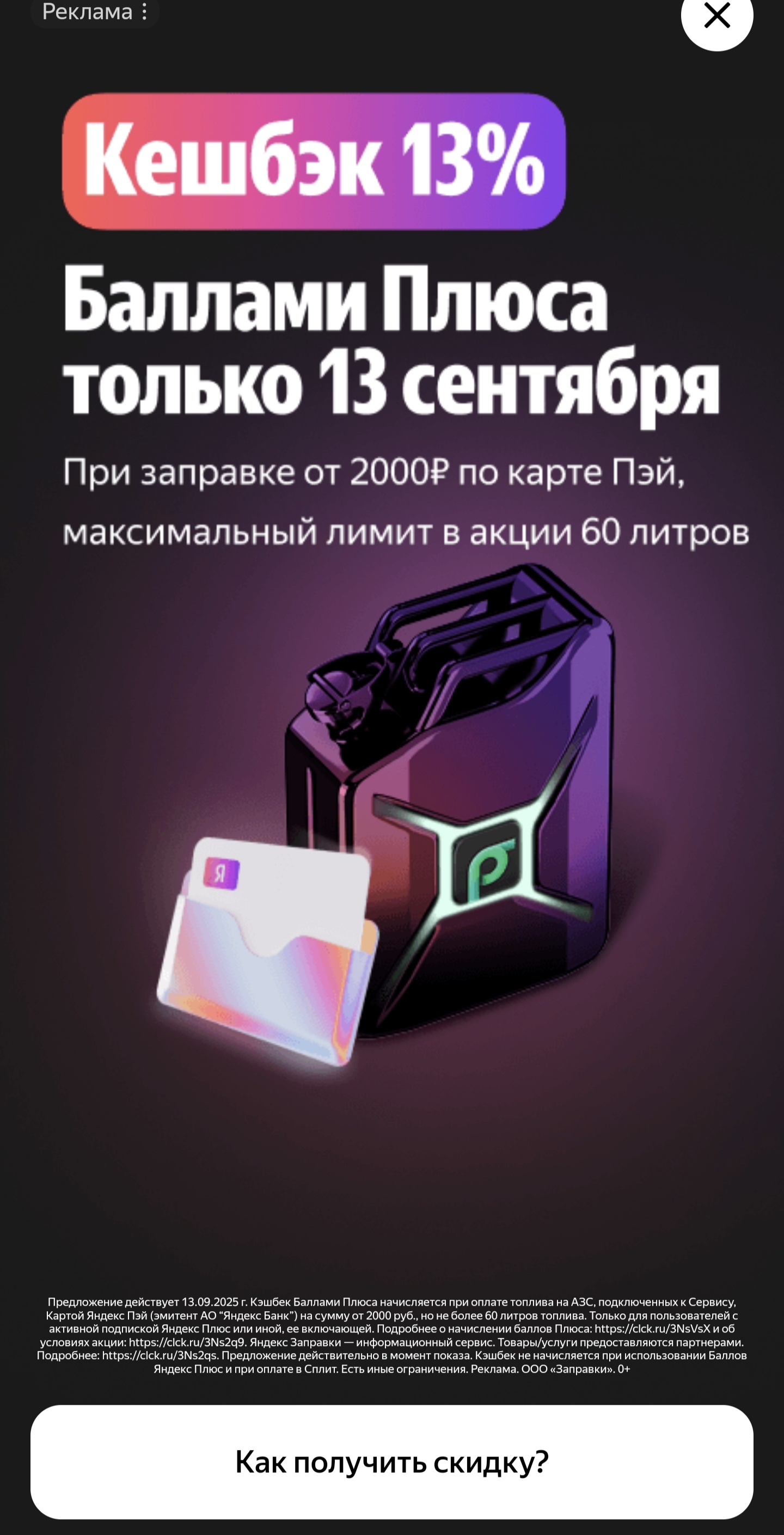 1000000946.webp