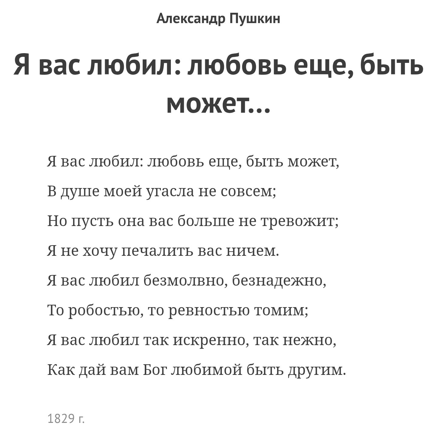 1000000949.webp