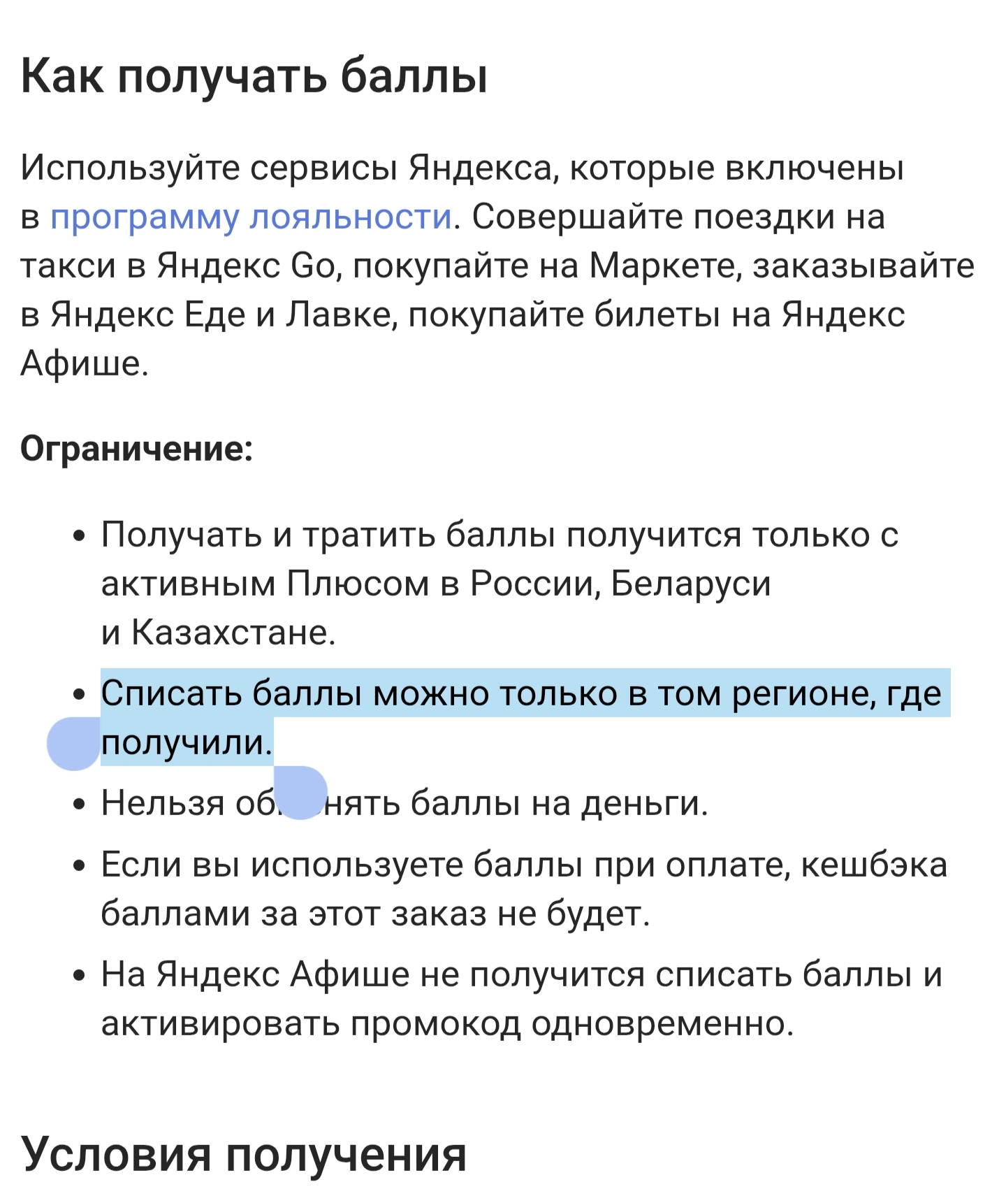 1000000957.webp
