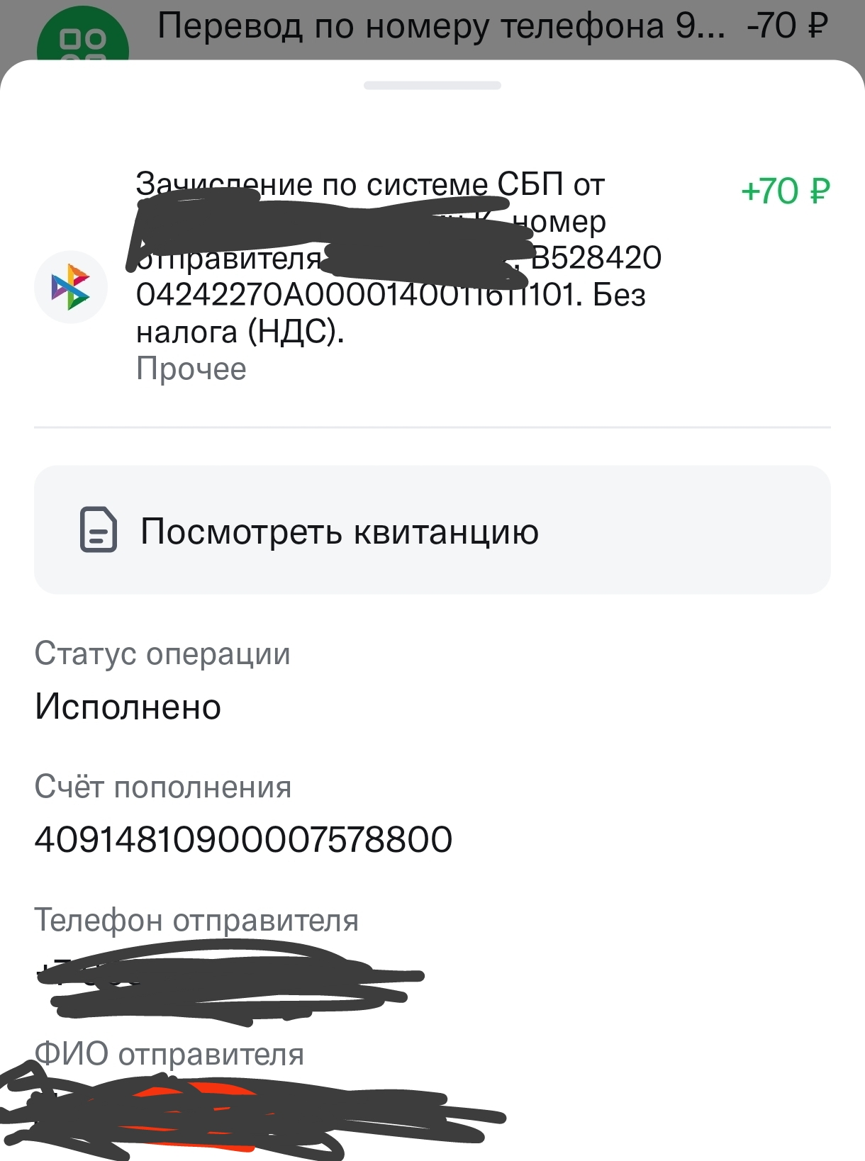 1000000964.webp