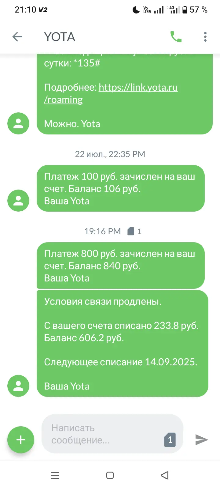 1000001005.webp