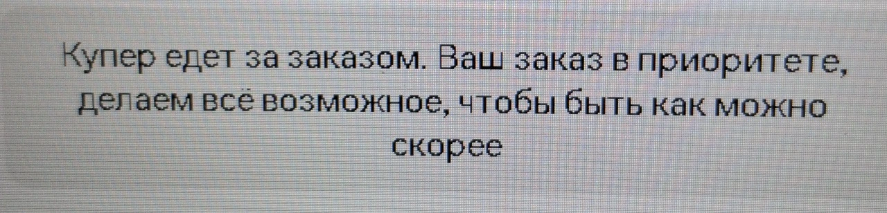 1000001240.webp
