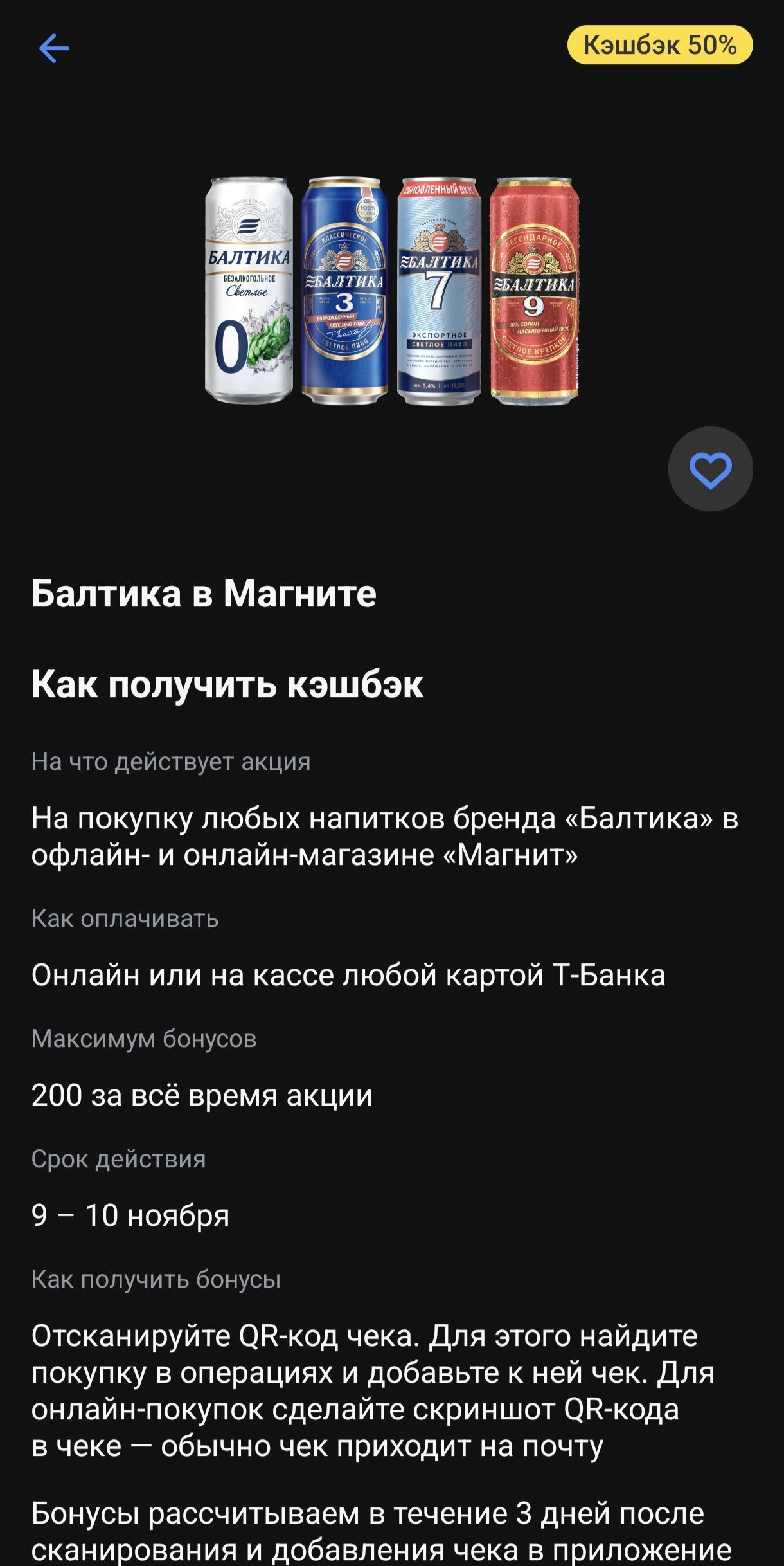 1000001372.webp