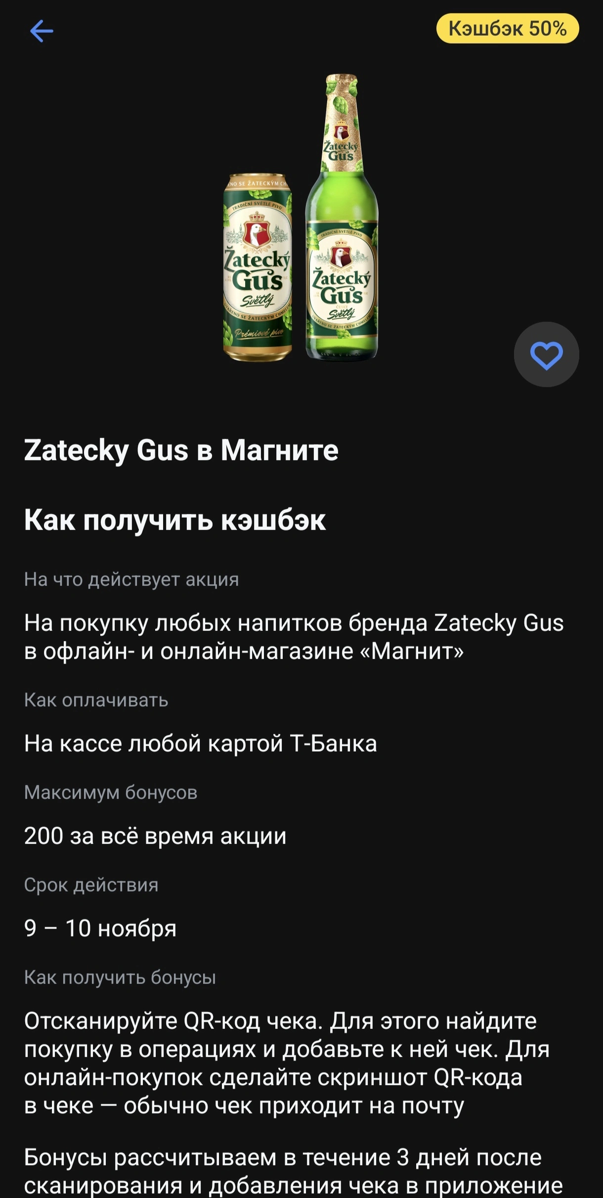 1000001373.webp