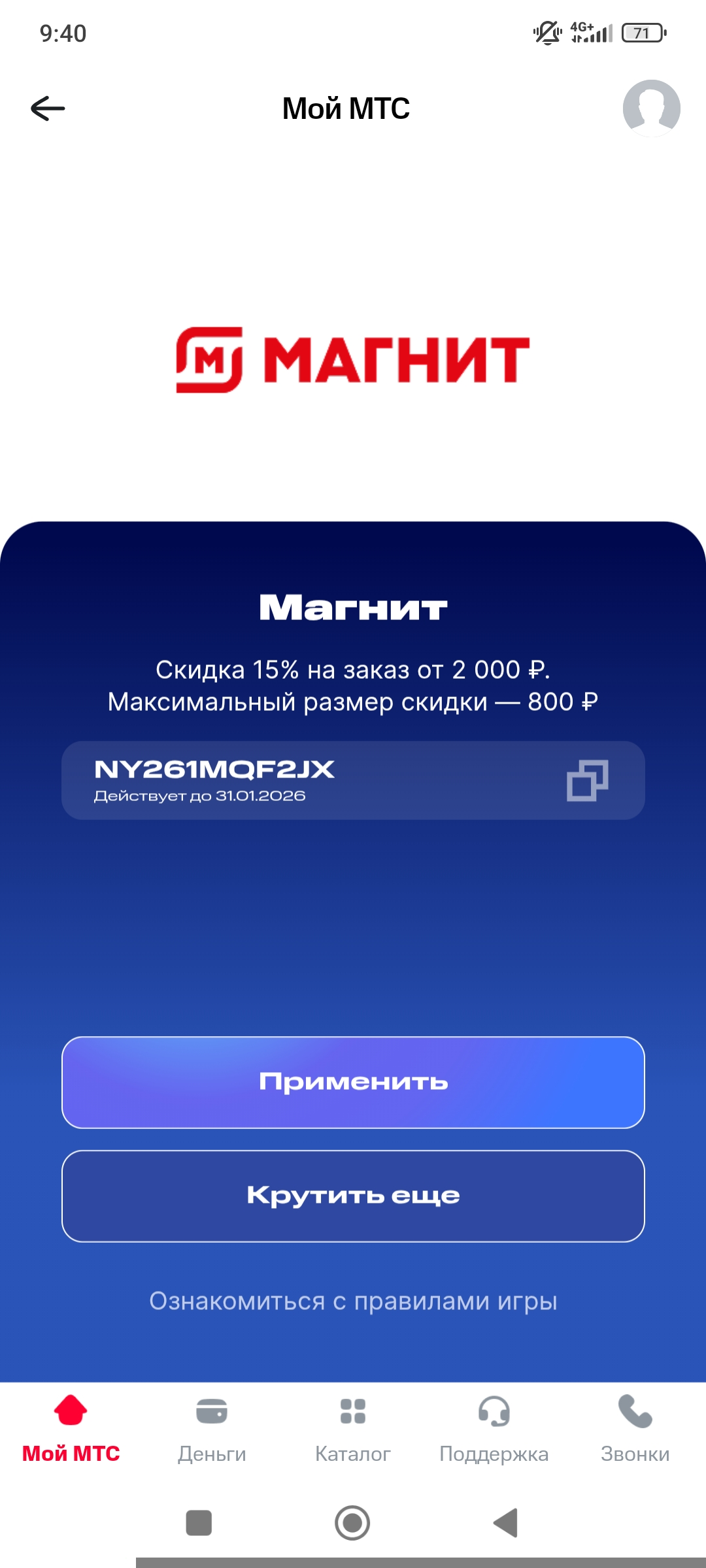 1000001375.webp