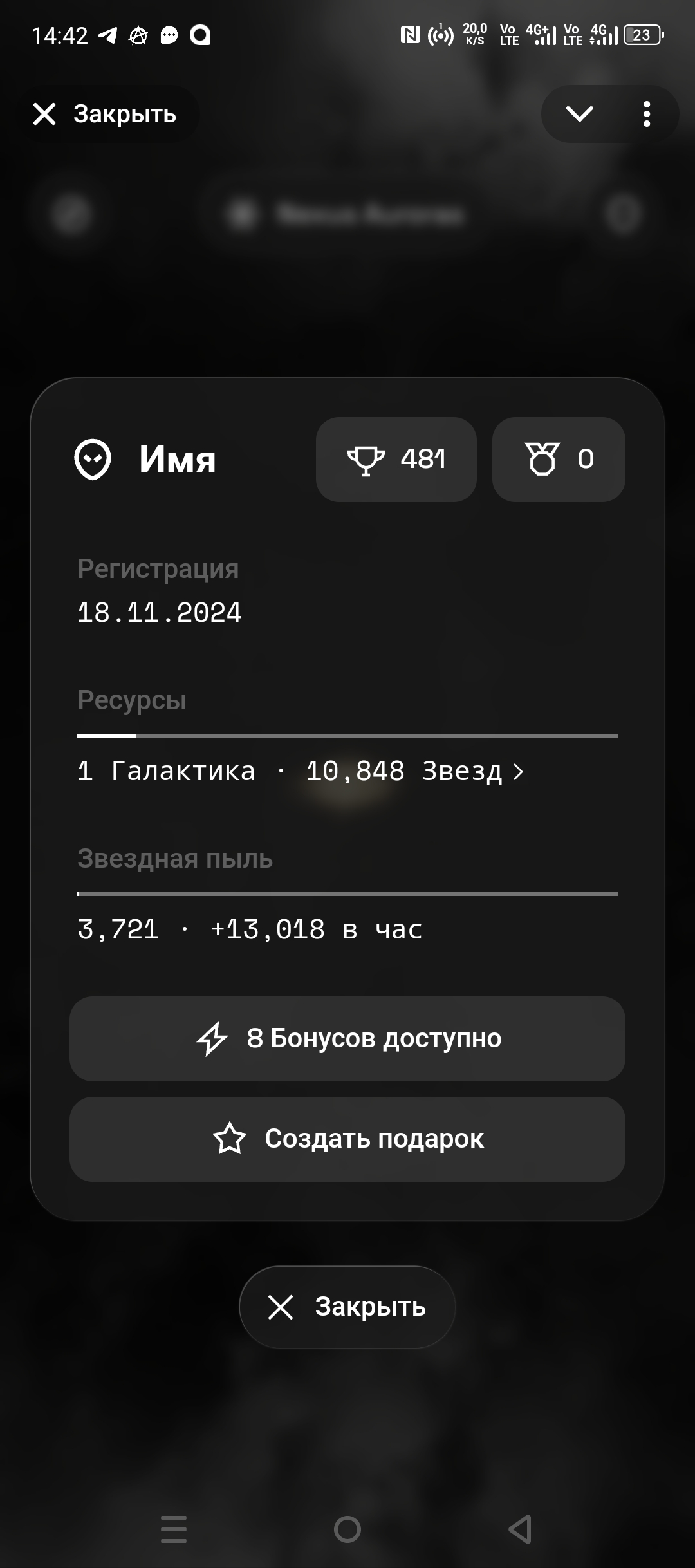 1000001402.webp