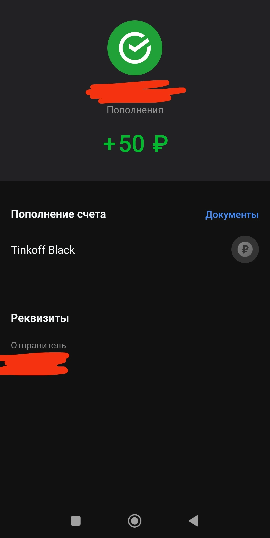 1000001587.webp