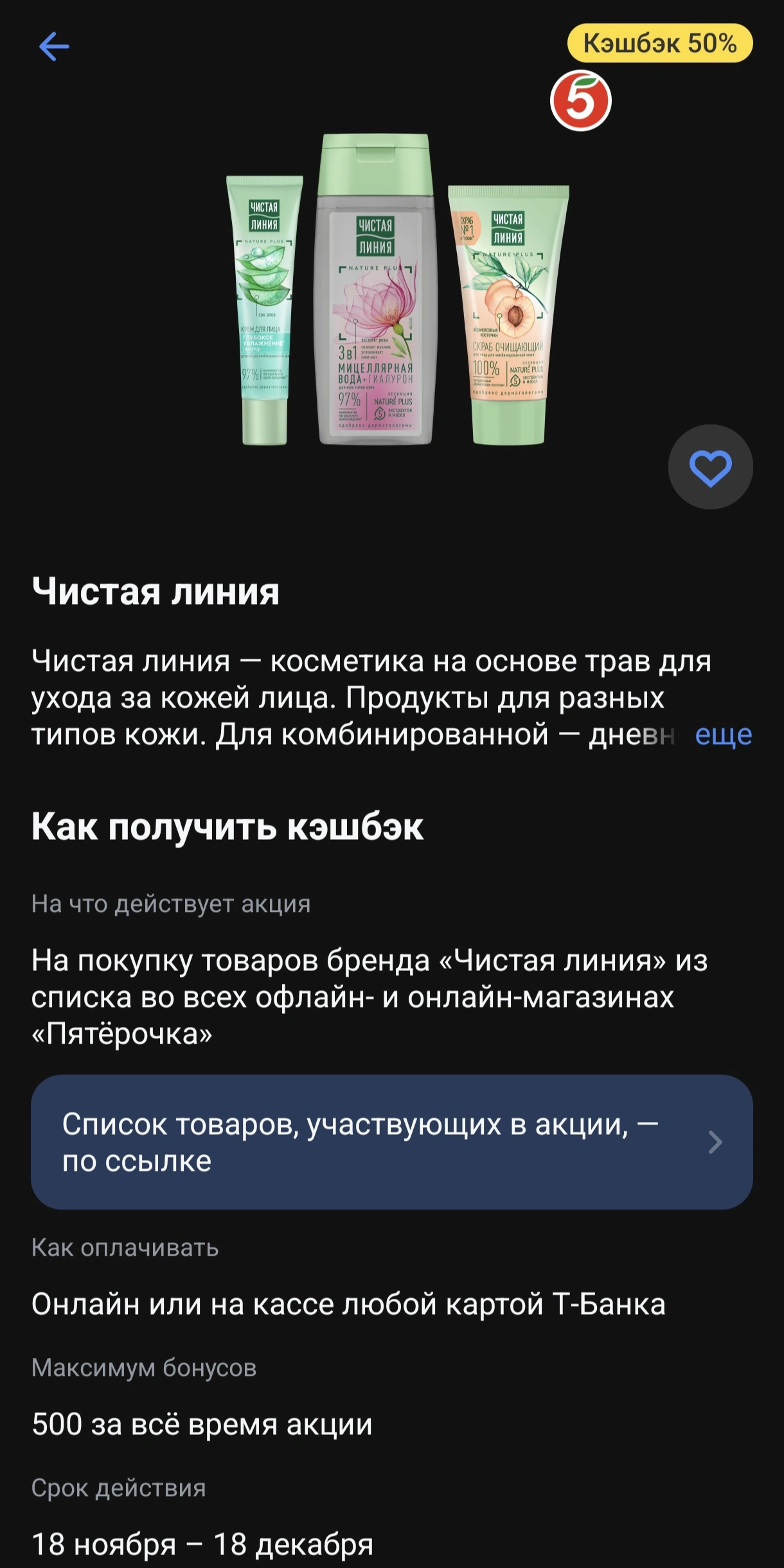 1000001622.webp