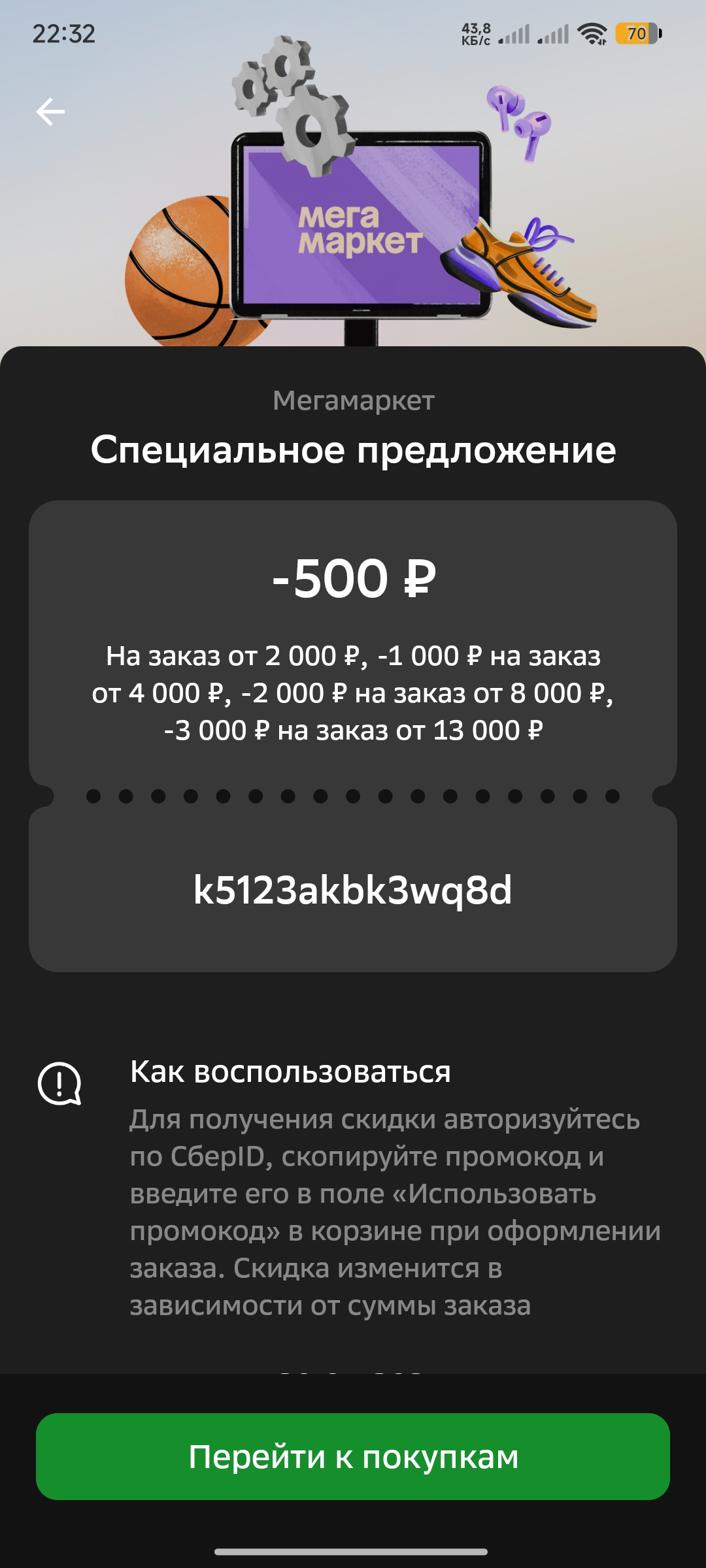 1000001791.webp