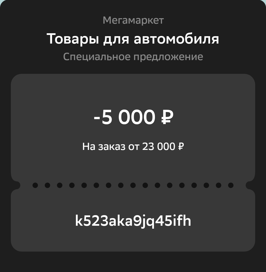 1000001815.webp