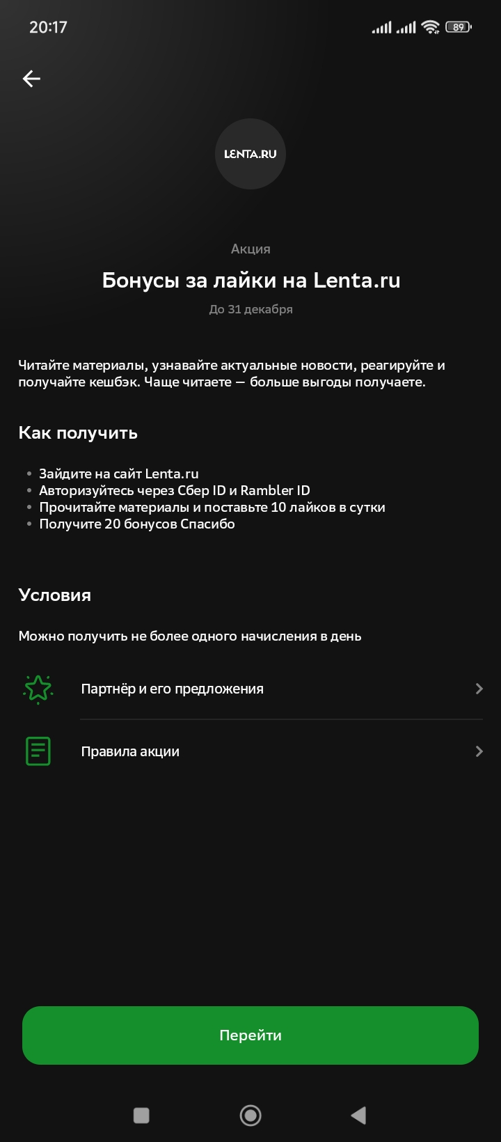 1000001986.webp