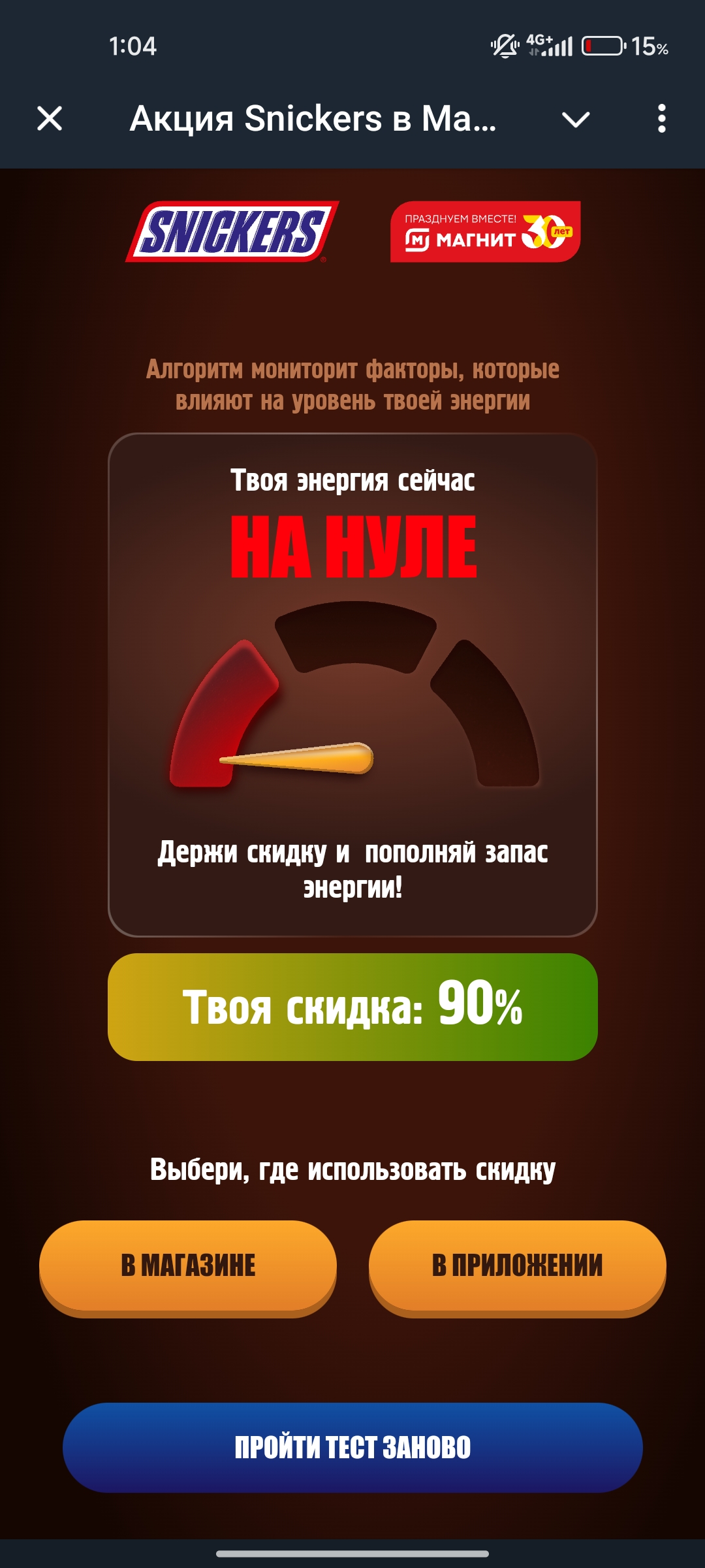 1000002082.webp