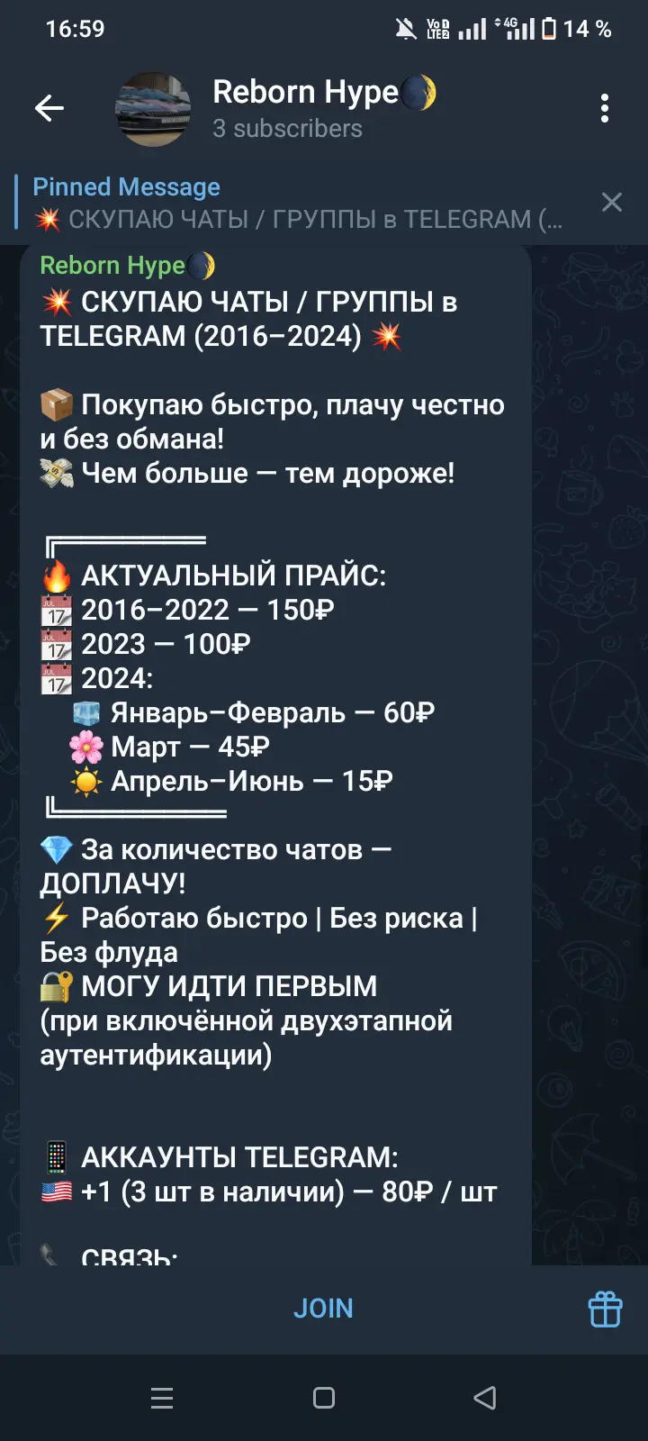 1000002094.webp
