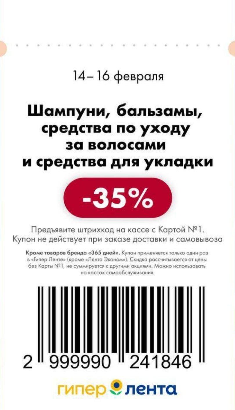 1000002120.webp